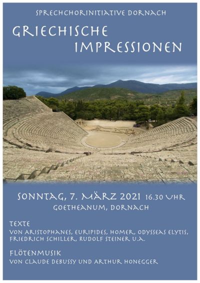 Griechische Impressionen